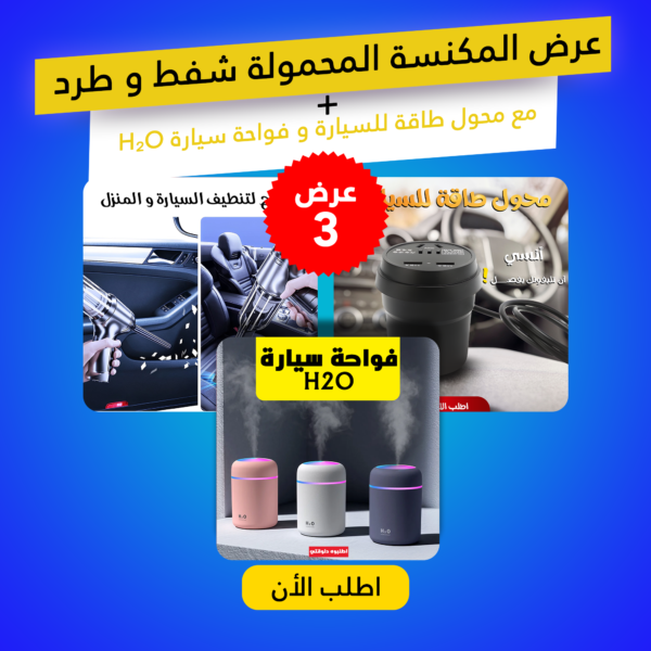 1d5a91da ea36 419b b629 52b8b5be05a8 png