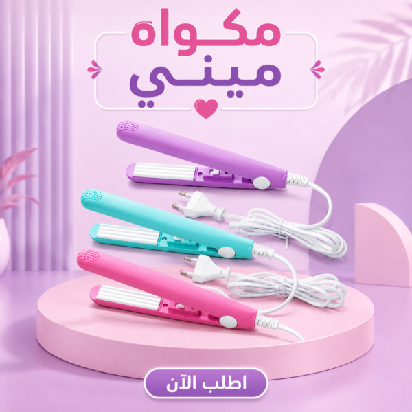 3ecfa106 8262 43bd 8efb 29f96f4e158c png