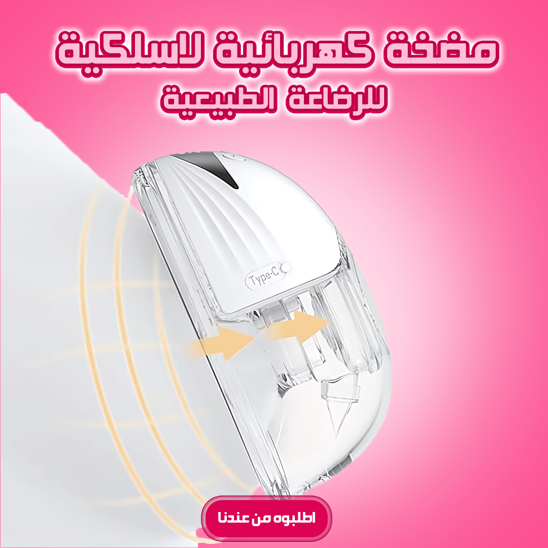 a50f172f 750b 4b73 ad30 6998dba2fc77.png A50f172f 750b 4b73 ad30 6998dba2fc77 png