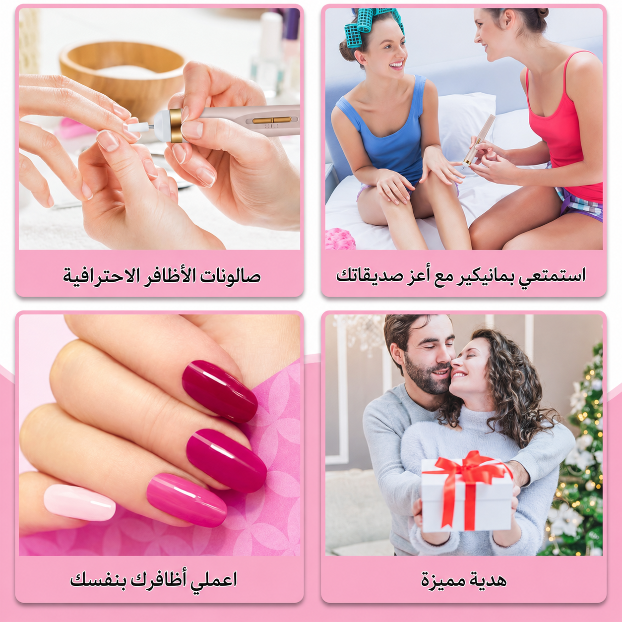 ae9baf0f 9744 4ac6 96b6 abfd8eeb06a2.png Ae9baf0f 9744 4ac6 96b6 abfd8eeb06a2 png