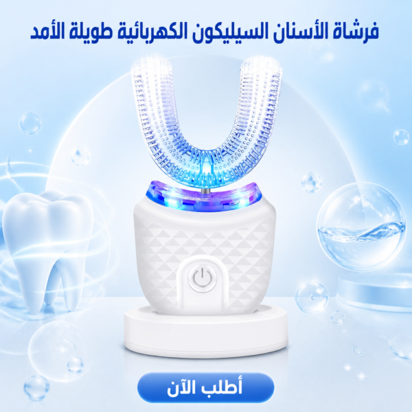 E1c2da3a edb3 4305 8c1d 7c1d59b6a233 png